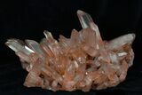 Large Tangerine Quartz Crystal Cluster - Madagascar #32249-1